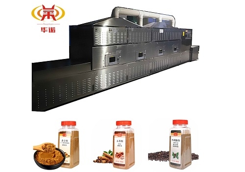 粉末調味（wèi）品（pǐn）殺菌幹燥設備