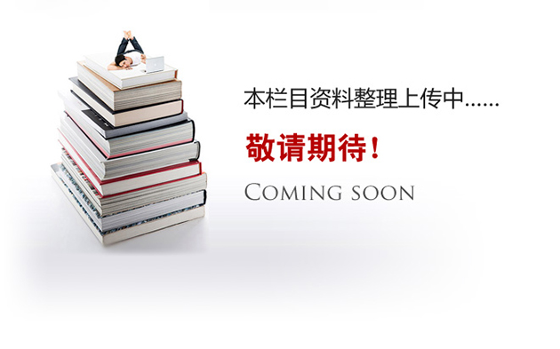 企業視（shì）頻